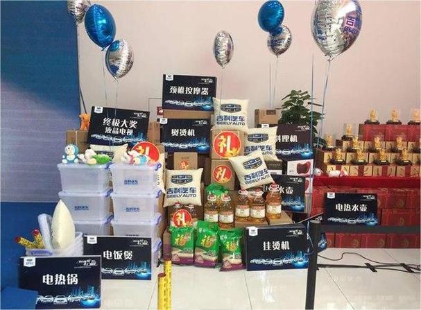 买新车赠品要哪几样最划算? 智能科技 买新车赠品要哪几样最划算? 买新车赠品要哪几样最划算? 智能科技