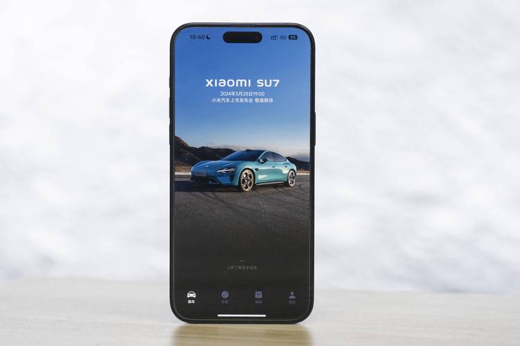Q2全球畅销手机TOP10丨SU7高机能制动套装上架 智能家居 Q2全球畅销手机TOP10丨SU7高机能制动套装上架 Q2全球畅销手机TOP10丨SU7高机能制动套装上架 智能家居