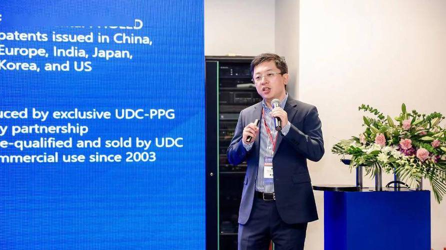 专访 UDC:让全球领先面板厂买账的技能供应商是若何炼成的? 智能科技 专访 UDC:让全球领先面板厂买账的技能供应商是若何炼成的? 专访 UDC:让全球领先面板厂买账的技能供应商是若何炼成的? 智能科技
