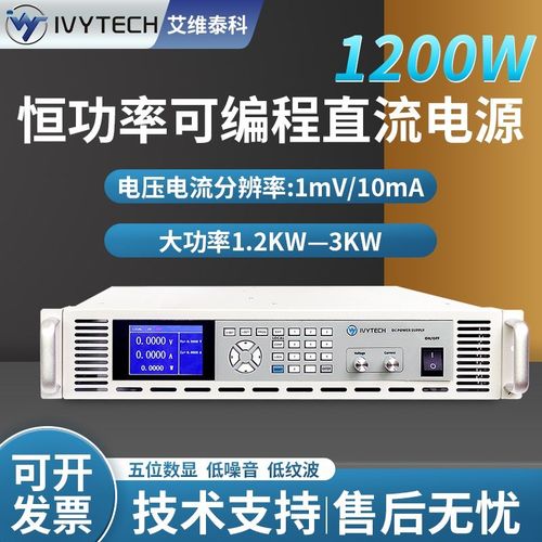 泰科 | 这些王牌电力产品你真的足够理解吗 智能科技 泰科 | 这些王牌电力产品你真的足够理解吗 泰科 | 这些王牌电力产品你真的足够理解吗 智能科技