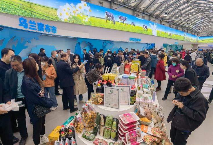 王喜莲代表:把优质农产品卖到全世界 智能科技 王喜莲代表:把优质农产品卖到全世界 王喜莲代表:把优质农产品卖到全世界 智能科技