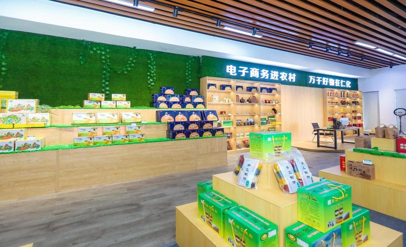 定西:电子商务助推特色家当转型进级 互联通信 定西:电子商务助推特色家当转型进级 定西:电子商务助推特色家当转型进级 互联通信