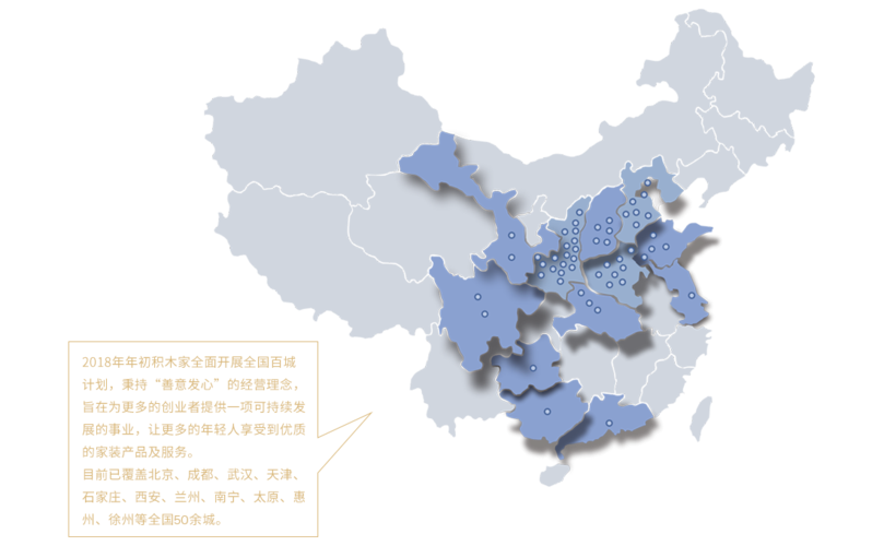 滑腻圆滑推出航空件已覆盖超100城 人工智能 滑腻圆滑推出航空件已覆盖超100城 滑腻圆滑推出航空件已覆盖超100城 人工智能
