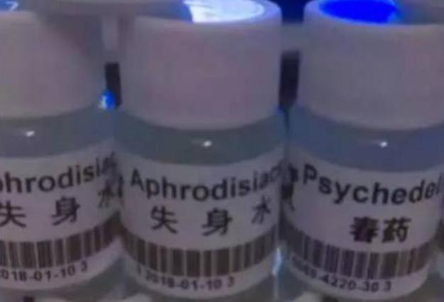 “迷魂喷鼻香皂”出没有没有一闻就倒的迷魂药? 智能家居 “迷魂喷鼻香皂”出没有没有一闻就倒的迷魂药? “迷魂喷鼻香皂”出没有没有一闻就倒的迷魂药? 智能家居