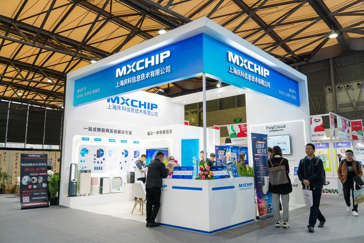 庆科信息惊艳亮相2024AWE推出FogCloud V5.0, 星闪、Wi-Fi 6模组智能家电筹划全新进级 互联通信 庆科信息惊艳亮相2024AWE推出FogCloud V5.0, 星闪、Wi-Fi 6模组智能家电筹划全新进级 庆科信息惊艳亮相2024AWE推出FogCloud V5.0, 星闪、Wi-Fi 6模组智能家电筹划全新进级 互联通信