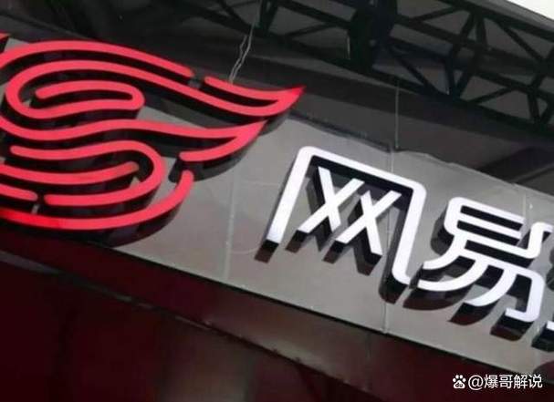 被全网玩家吹爆的“电子养胃”神器让网易赚麻了 人工智能 被全网玩家吹爆的“电子养胃”神器让网易赚麻了 被全网玩家吹爆的“电子养胃”神器让网易赚麻了 人工智能
