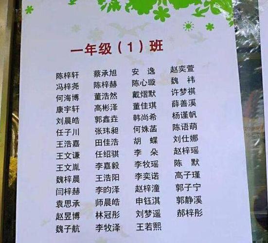 小名叫“狗剩”的国产芯片终年夜了:龙芯是怎么炼成的? 人工智能 小名叫“狗剩”的国产芯片终年夜了:龙芯是怎么炼成的? 小名叫“狗剩”的国产芯片终年夜了:龙芯是怎么炼成的? 人工智能