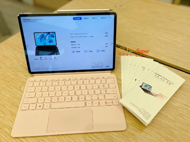 华为 MateBook E Go 聪慧体验:平板的身材分娩力灵魂 互联通信 华为 MateBook E Go 聪慧体验:平板的身材分娩力灵魂 华为 MateBook E Go 聪慧体验:平板的身材分娩力灵魂 互联通信