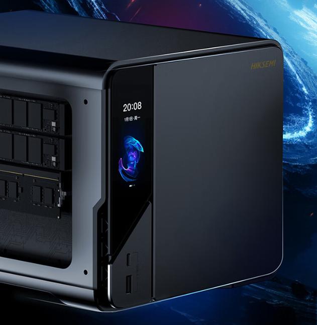 N100处理器、四盘位预售1799元起:海康威视私有云R1上架 智能家居 N100处理器、四盘位预售1799元起:海康威视私有云R1上架 N100处理器、四盘位预售1799元起:海康威视私有云R1上架 智能家居