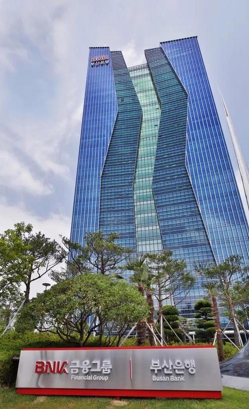 韩国“釜山2023 K-ICT周”今日开幕韩国尖端信息通信技能悉数亮相 人工智能 韩国“釜山2023 K-ICT周”今日开幕韩国尖端信息通信技能悉数亮相 韩国“釜山2023 K-ICT周”今日开幕韩国尖端信息通信技能悉数亮相 人工智能