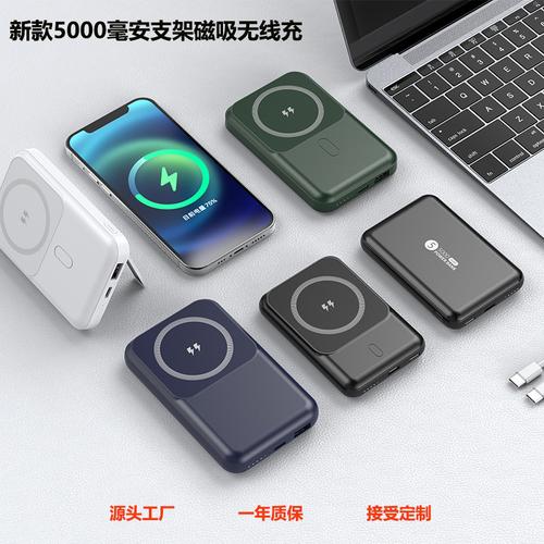 延续布艺外不雅观设计mophie双向快充移动电源评测 人工智能 延续布艺外不雅观设计mophie双向快充移动电源评测 延续布艺外不雅观设计mophie双向快充移动电源评测 人工智能