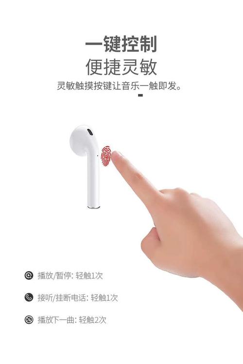 艾为电子16款产品涵盖TWS耳机电源IC、触控压感、蓝牙增强等需求 智能家居 艾为电子16款产品涵盖TWS耳机电源IC、触控压感、蓝牙增强等需求 艾为电子16款产品涵盖TWS耳机电源IC、触控压感、蓝牙增强等需求 智能家居