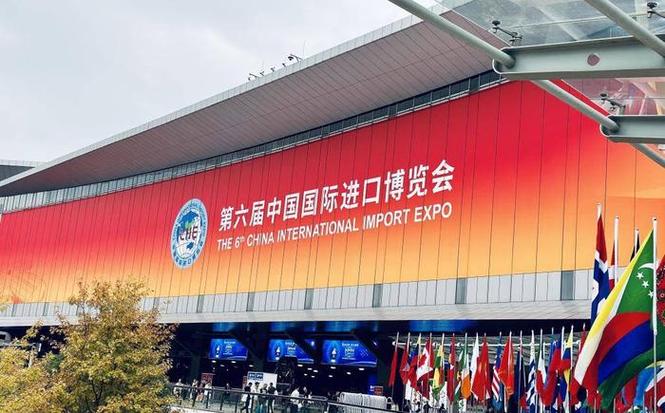 VIK亮相2023年进博会德国馆 智能科技 VIK亮相2023年进博会德国馆 VIK亮相2023年进博会德国馆 智能科技