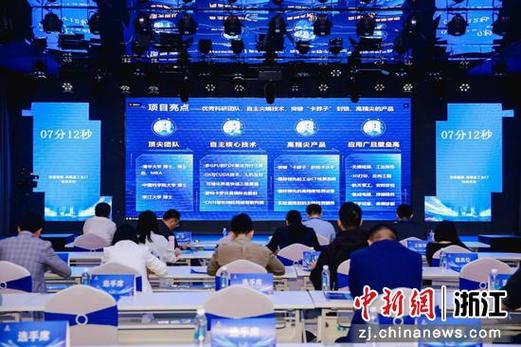 2023“金靴奔跑”全领域复赛鸣锣开赛:聚焦前沿 引领未来 智能科技 2023“金靴奔跑”全领域复赛鸣锣开赛:聚焦前沿 引领未来 2023“金靴奔跑”全领域复赛鸣锣开赛:聚焦前沿 引领未来 智能科技