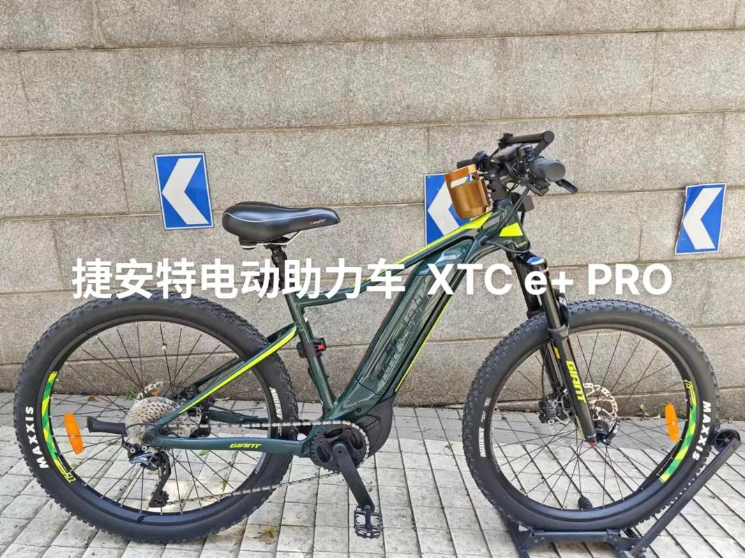 买买买!轻量化电助力自行车盘点 互联通信 买买买!轻量化电助力自行车盘点 买买买!轻量化电助力自行车盘点 互联通信