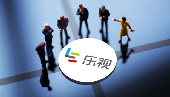 乐视“Le”商标要被拍卖?官方回应来了:此LE非彼Le 人工智能 乐视“Le”商标要被拍卖?官方回应来了:此LE非彼Le 乐视“Le”商标要被拍卖?官方回应来了:此LE非彼Le 人工智能