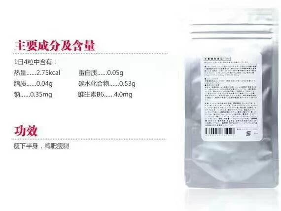 阻碍产品上市的5个成分 互联通信 阻碍产品上市的5个成分 阻碍产品上市的5个成分 互联通信