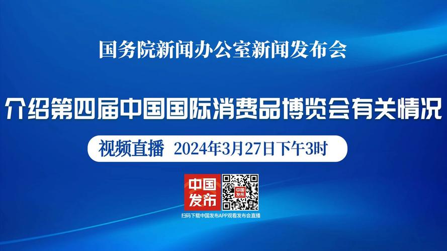 我国是全球最大年夜消费电子产品分娩国、出口国和消费国 互联通信 我国是全球最大年夜消费电子产品分娩国、出口国和消费国 我国是全球最大年夜消费电子产品分娩国、出口国和消费国 互联通信