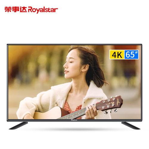 65 英寸 4K 大年夜牌电视只要 1999 元拼多多和 JVC 是怎么做到的? 人工智能 65 英寸 4K 大年夜牌电视只要 1999 元拼多多和 JVC 是怎么做到的? 65 英寸 4K 大年夜牌电视只要 1999 元拼多多和 JVC 是怎么做到的? 人工智能