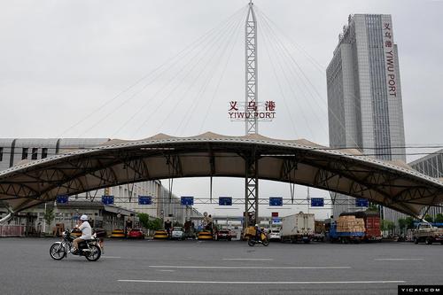 “圣诞节离不开义乌制造”全球最大年夜圣诞产品分娩基地义乌目击记 智能科技 “圣诞节离不开义乌制造”全球最大年夜圣诞产品分娩基地义乌目击记 “圣诞节离不开义乌制造”全球最大年夜圣诞产品分娩基地义乌目击记 智能科技