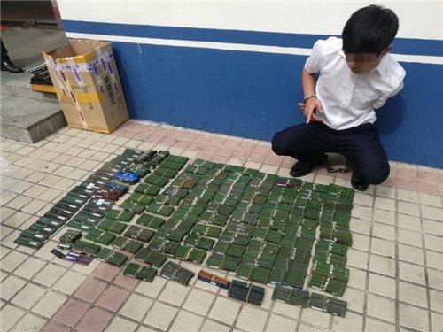 沧州:警方破获多起电子产品偷窃案 智能科技 沧州:警方破获多起电子产品偷窃案 沧州:警方破获多起电子产品偷窃案 智能科技