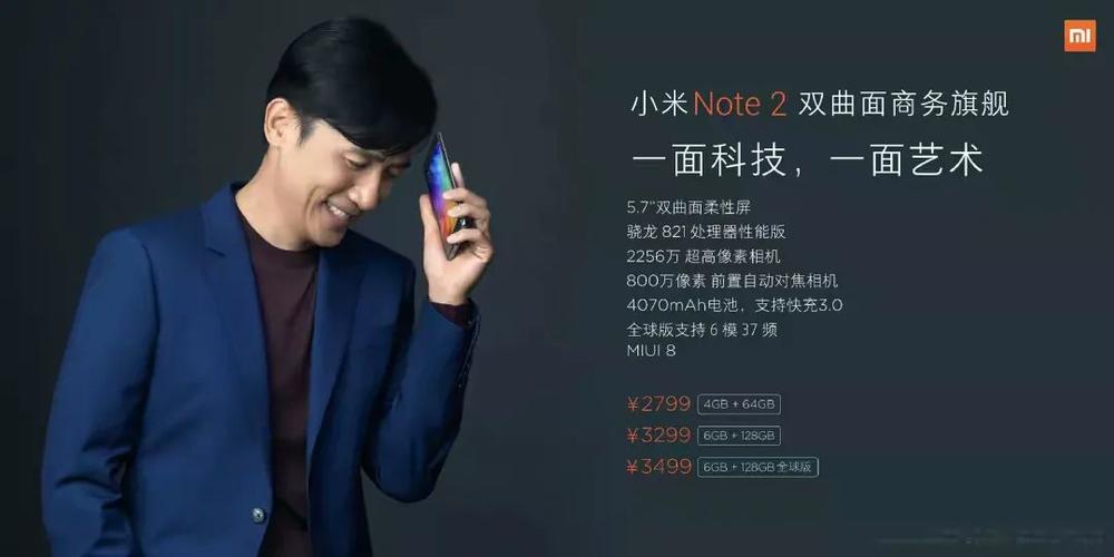 上半年手机新品Slogan盘点:哪句更打动你的心? 人工智能 上半年手机新品Slogan盘点:哪句更打动你的心? 上半年手机新品Slogan盘点:哪句更打动你的心? 人工智能