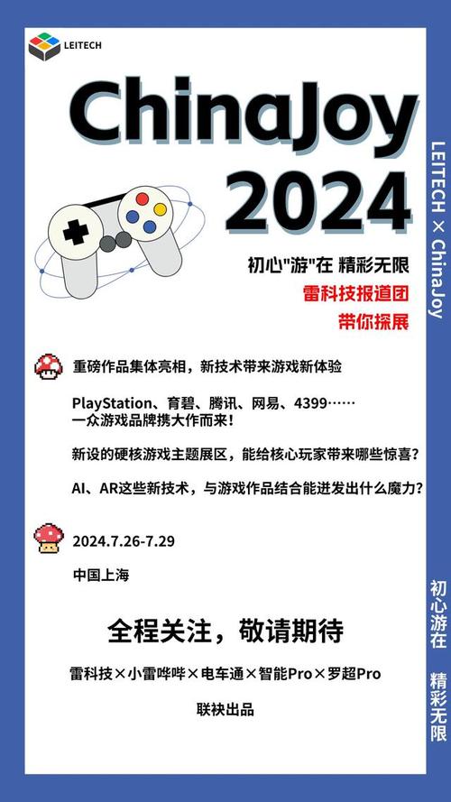 小米手环9曝光!这项进级轻松超越华为堪比智好手表? 互联通信 小米手环9曝光!这项进级轻松超越华为堪比智好手表? 小米手环9曝光!这项进级轻松超越华为堪比智好手表? 互联通信