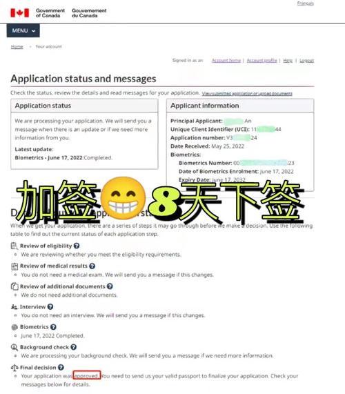 加拿大年夜访问学者若何购物比较划算呢? 智能科技 加拿大年夜访问学者若何购物比较划算呢? 加拿大年夜访问学者若何购物比较划算呢? 智能科技