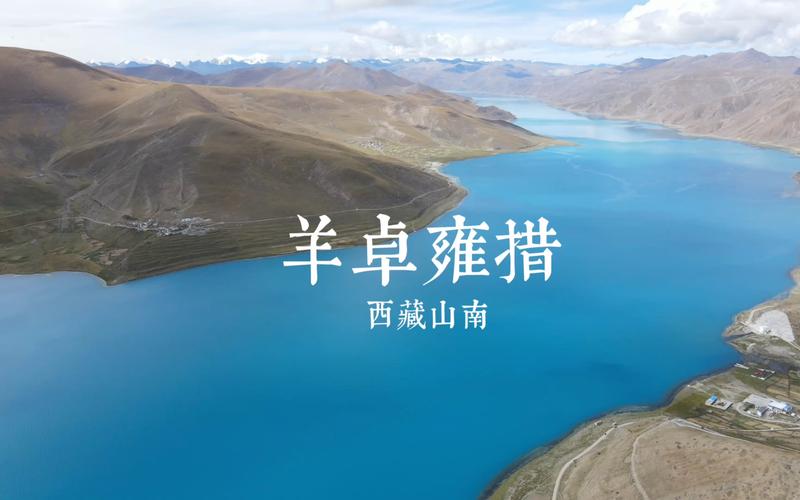 山南市浪卡子县打造便捷、高效、低价双向物流模式 人工智能 山南市浪卡子县打造便捷、高效、低价双向物流模式 山南市浪卡子县打造便捷、高效、低价双向物流模式 人工智能