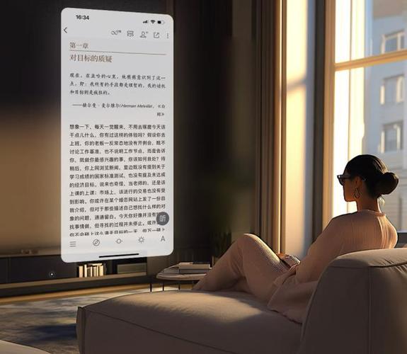 INAIR 2 AR眼镜宣告:支持PC多屏拓展首发2399元起 智能家居 INAIR 2 AR眼镜宣告:支持PC多屏拓展首发2399元起 INAIR 2 AR眼镜宣告:支持PC多屏拓展首发2399元起 智能家居