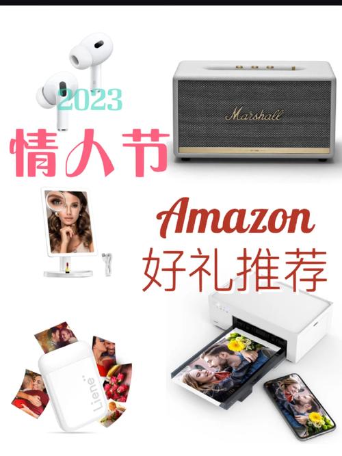 情人节礼物之电子产品归纳篇 互联通信 情人节礼物之电子产品归纳篇 情人节礼物之电子产品归纳篇 互联通信