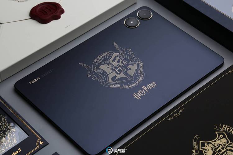 电子手办Redmi Pad Pro哈利·波特版体验评测:2299元的联名款 智能科技 电子手办Redmi Pad Pro哈利·波特版体验评测:2299元的联名款 电子手办Redmi Pad Pro哈利·波特版体验评测:2299元的联名款 智能科技