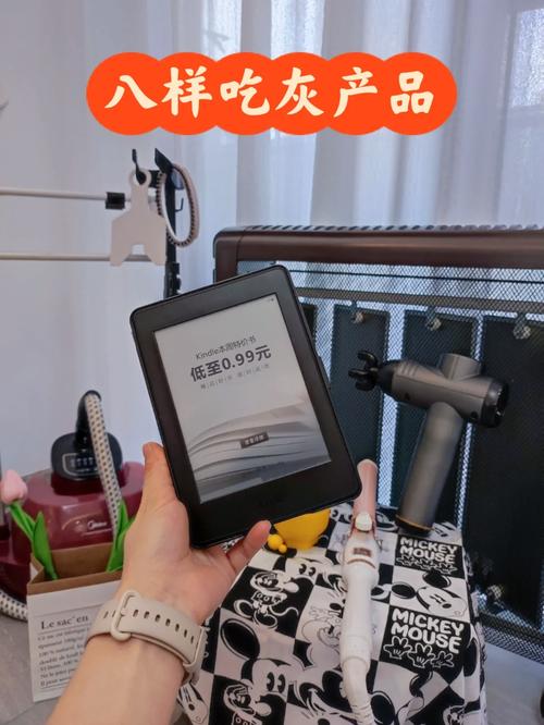 四大年夜吃灰电子产品有钱也不要乱买最后沦为泡面神器 智能家居 四大年夜吃灰电子产品有钱也不要乱买最后沦为泡面神器 四大年夜吃灰电子产品有钱也不要乱买最后沦为泡面神器 智能家居
