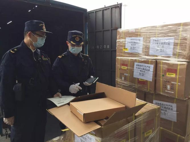 邮局海关营业受理范围一览表请收好 智能家居 邮局海关营业受理范围一览表请收好 邮局海关营业受理范围一览表请收好 智能家居