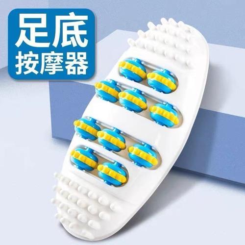 智能足底按摩器品牌排行榜 互联通信 智能足底按摩器品牌排行榜 智能足底按摩器品牌排行榜 互联通信