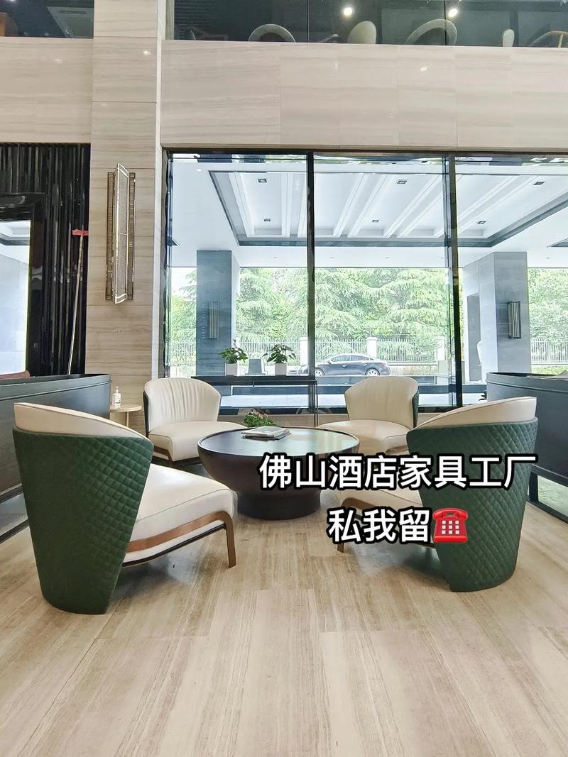 星乐家具 | 酒店家具系列介绍 人工智能 星乐家具 | 酒店家具系列介绍 星乐家具 | 酒店家具系列介绍 人工智能