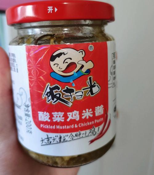天猫超市喷鼻香港奇遇记:老干妈饭扫光成港人最爱 人工智能 天猫超市喷鼻香港奇遇记:老干妈饭扫光成港人最爱 天猫超市喷鼻香港奇遇记:老干妈饭扫光成港人最爱 人工智能