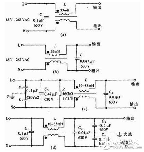 看图学电源:图文讲授几种实用电源滤波电路 智能家居 看图学电源:图文讲授几种实用电源滤波电路 看图学电源:图文讲授几种实用电源滤波电路 智能家居