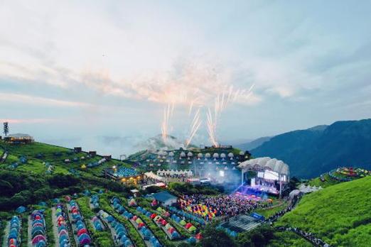 2023首届户外产品博览会“落户”徒步圣地江西武功山 互联通信 2023首届户外产品博览会“落户”徒步圣地江西武功山 2023首届户外产品博览会“落户”徒步圣地江西武功山 互联通信