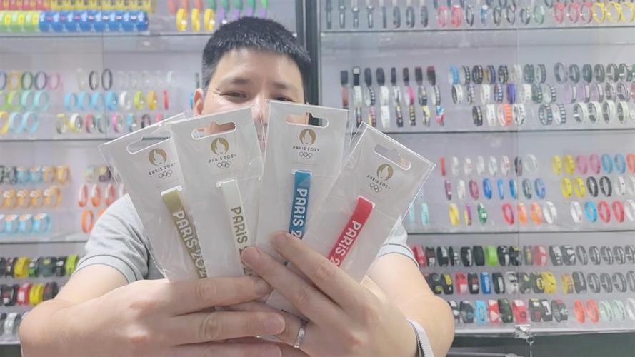 巴黎奥运手环义乌造 “Chinagoods”让小商品走向世界 人工智能 巴黎奥运手环义乌造 “Chinagoods”让小商品走向世界 巴黎奥运手环义乌造 “Chinagoods”让小商品走向世界 人工智能