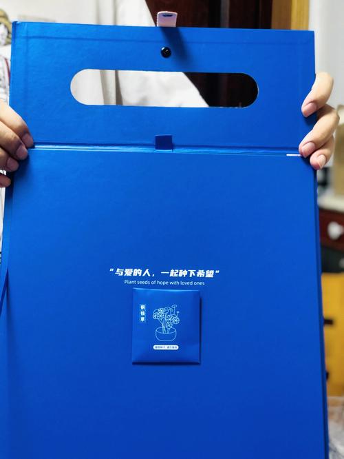 新物种出身:菜鸟宣告快递黑科技菜鸟小盒获多项国家专利 互联通信 新物种出身:菜鸟宣告快递黑科技菜鸟小盒获多项国家专利 新物种出身:菜鸟宣告快递黑科技菜鸟小盒获多项国家专利 互联通信