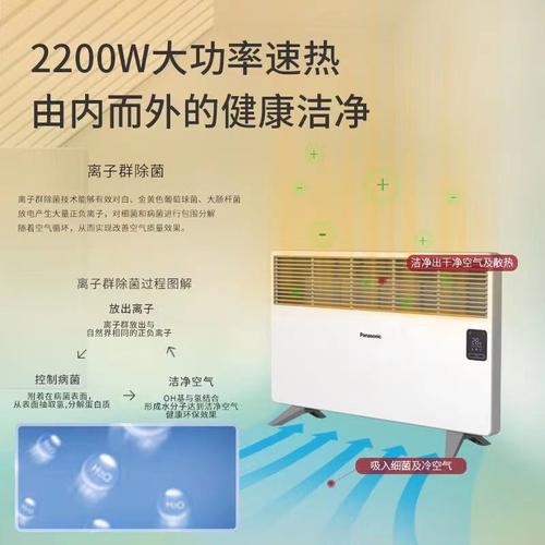 锦富技能：孙公司泰兴挚富新材料科技有限公司石墨热散热膜广泛应用于消费电子领域产品未来将加快细分市场计策构造 锦富技能：孙公司泰兴挚富新材料科技有限公司石墨热散热膜广泛应用于消费电子领域产品未来将加快细分市场计策构造 人工智能