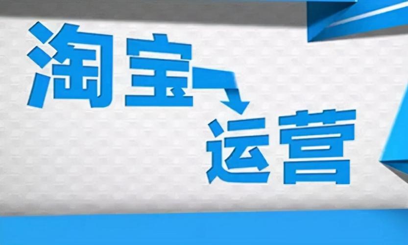 若何的电商案牍才足够吸引眼球? 互联通信 若何的电商案牍才足够吸引眼球? 若何的电商案牍才足够吸引眼球? 互联通信