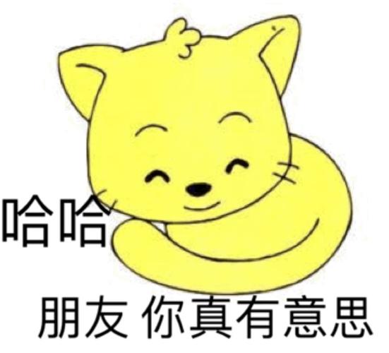 “闻泰科技”跋扈狂并购成为手机代工巨擘!真牛! 智能家居 “闻泰科技”跋扈狂并购成为手机代工巨擘!真牛! “闻泰科技”跋扈狂并购成为手机代工巨擘!真牛! 智能家居
