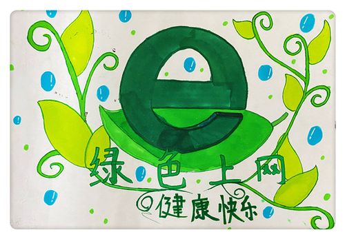 数字家当助推绿色成长 福建南平打造数字信息家当的投资凹地 智能家居 数字家当助推绿色成长 福建南平打造数字信息家当的投资凹地 数字家当助推绿色成长 福建南平打造数字信息家当的投资凹地 智能家居