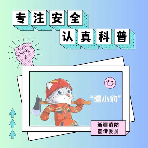 充完电一定要及时拔掉落充电器 互联通信 充完电一定要及时拔掉落充电器 充完电一定要及时拔掉落充电器 互联通信