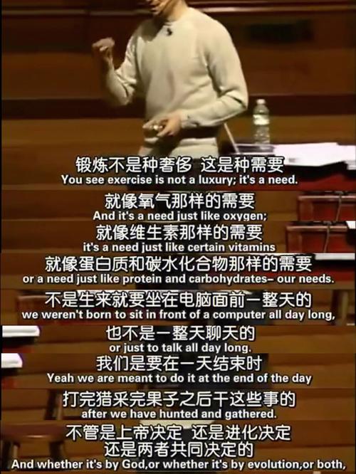 科学的冒险与困境:非洲实验带来的挫折与反思 智能科技 科学的冒险与困境:非洲实验带来的挫折与反思 科学的冒险与困境:非洲实验带来的挫折与反思 智能科技