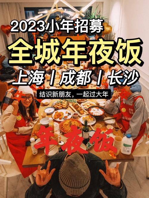 过年回家装大年夜哥 这几款商务机是首选 人工智能 过年回家装大年夜哥 这几款商务机是首选 过年回家装大年夜哥 这几款商务机是首选 人工智能