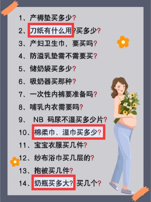 未来囤什么最靠得住 若前提允许囤这八样最靠得住 可参考 人工智能 未来囤什么最靠得住 若前提允许囤这八样最靠得住 可参考 未来囤什么最靠得住 若前提允许囤这八样最靠得住 可参考 人工智能