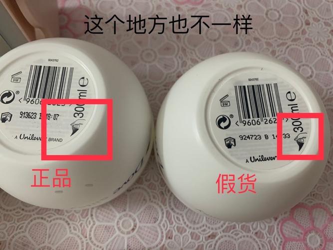 淘宝热卖产品真假比拟! 人工智能 淘宝热卖产品真假比拟! 淘宝热卖产品真假比拟! 人工智能